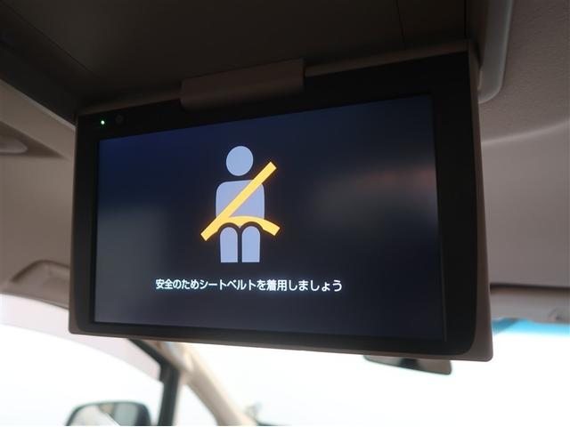 アルファードハイブリッド Ｘ　両電動ドア　ＬＥＤヘッドライト　１オーナ　横滑り防止　ＥＴＣ車載器　クルコン　リアオートエアコン　ミュージックプレイヤー接続可　メモリーナビ　キーレス　ナビ＆ＴＶ　４ＷＤ　ＤＶＤ再生　３列シート　ＰＳ（12枚目）