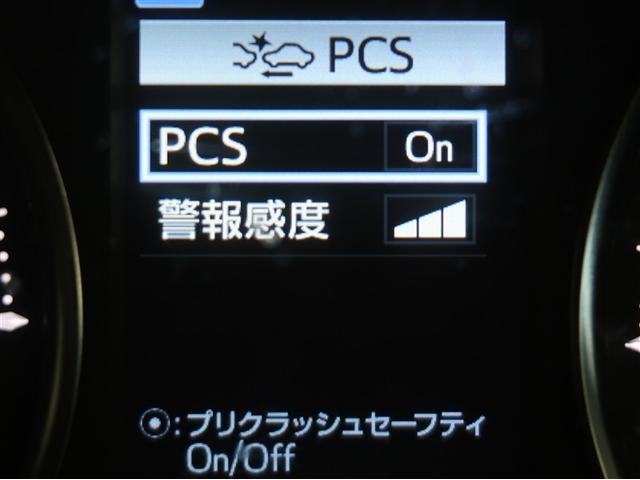 アルファードハイブリッド Ｘ　両電動ドア　ＬＥＤヘッドライト　１オーナ　横滑り防止　ＥＴＣ車載器　クルコン　リアオートエアコン　ミュージックプレイヤー接続可　メモリーナビ　キーレス　ナビ＆ＴＶ　４ＷＤ　ＤＶＤ再生　３列シート　ＰＳ（14枚目）