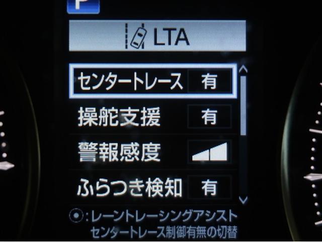 アルファードハイブリッド Ｘ　両電動ドア　ＬＥＤヘッドライト　１オーナ　横滑り防止　ＥＴＣ車載器　クルコン　リアオートエアコン　ミュージックプレイヤー接続可　メモリーナビ　キーレス　ナビ＆ＴＶ　４ＷＤ　ＤＶＤ再生　３列シート　ＰＳ（15枚目）