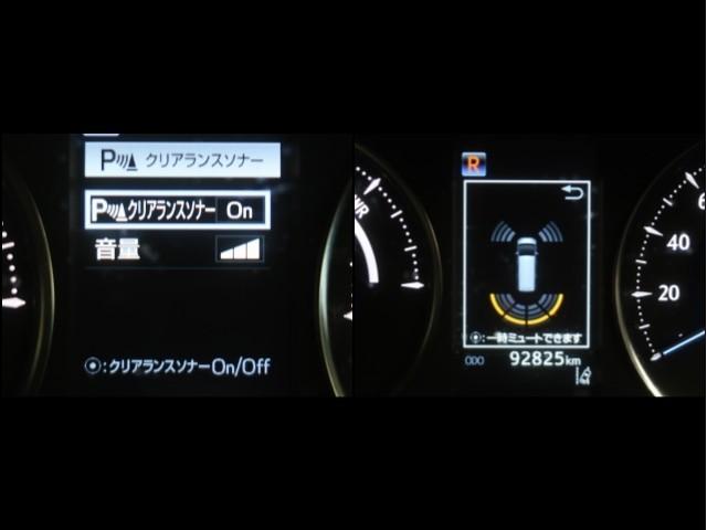 アルファードハイブリッド Ｘ　両電動ドア　ＬＥＤヘッドライト　１オーナ　横滑り防止　ＥＴＣ車載器　クルコン　リアオートエアコン　ミュージックプレイヤー接続可　メモリーナビ　キーレス　ナビ＆ＴＶ　４ＷＤ　ＤＶＤ再生　３列シート　ＰＳ（18枚目）