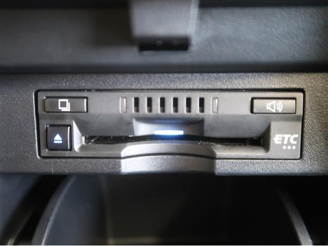 アルファードハイブリッド Ｘ　両電動ドア　ＬＥＤヘッドライト　１オーナ　横滑り防止　ＥＴＣ車載器　クルコン　リアオートエアコン　ミュージックプレイヤー接続可　メモリーナビ　キーレス　ナビ＆ＴＶ　４ＷＤ　ＤＶＤ再生　３列シート　ＰＳ（20枚目）