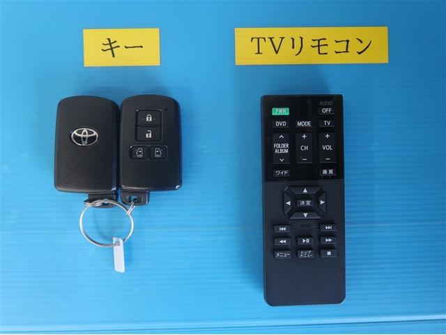 アルファードハイブリッド Ｘ　両電動ドア　ＬＥＤヘッドライト　１オーナ　横滑り防止　ＥＴＣ車載器　クルコン　リアオートエアコン　ミュージックプレイヤー接続可　メモリーナビ　キーレス　ナビ＆ＴＶ　４ＷＤ　ＤＶＤ再生　３列シート　ＰＳ（27枚目）