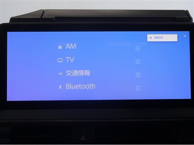 プリウス Z リアカメラ パノラマサンルーフ プリクラッシュ PWシート 1オーナ エアロ メモリナビ AC100V電源 LEDランプ ナビ・TV オートクルーズ アルミホイール ドライブレコーダ AC ETC付(10枚目)