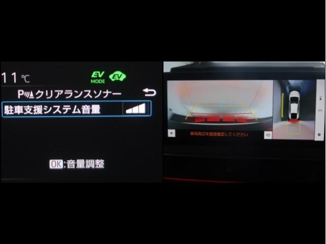 プリウス Z リアカメラ パノラマサンルーフ プリクラッシュ PWシート 1オーナ エアロ メモリナビ AC100V電源 LEDランプ ナビ・TV オートクルーズ アルミホイール ドライブレコーダ AC ETC付(16枚目)