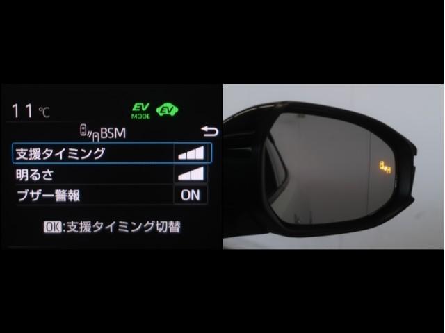 プリウス Z リアカメラ パノラマサンルーフ プリクラッシュ PWシート 1オーナ エアロ メモリナビ AC100V電源 LEDランプ ナビ・TV オートクルーズ アルミホイール ドライブレコーダ AC ETC付(17枚目)