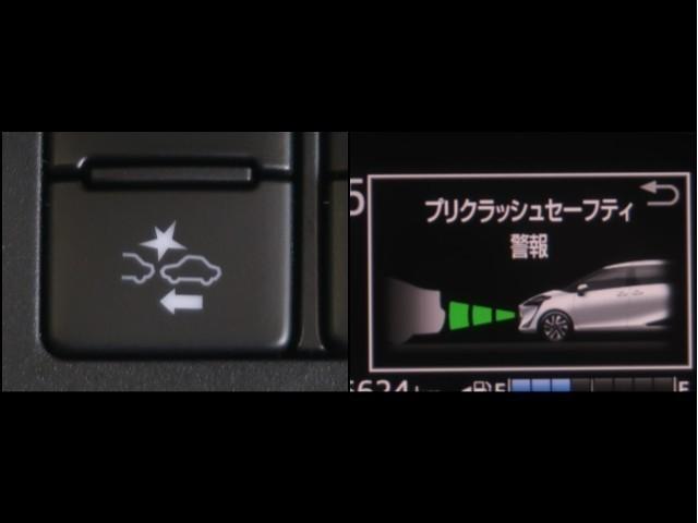 シエンタ ハイブリッド　Ｇ　セーフティーエディション　衝突軽減ブレーキ　スマキー　ＬＥＤヘッドライト　フルセグＴＶ　イモビライザー　１オーナー　クルーズコントロール　バックモニター　エアバッグ　横滑り防止装置　ナビ・ＴＶ　メモリナビ　ＡＢＳ　ＥＴＣ（12枚目）