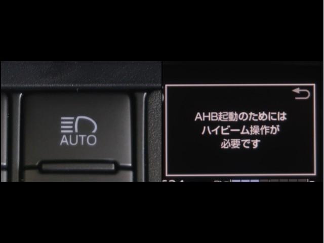 シエンタ ハイブリッド　Ｇ　セーフティーエディション　衝突軽減ブレーキ　スマキー　ＬＥＤヘッドライト　フルセグＴＶ　イモビライザー　１オーナー　クルーズコントロール　バックモニター　エアバッグ　横滑り防止装置　ナビ・ＴＶ　メモリナビ　ＡＢＳ　ＥＴＣ（14枚目）