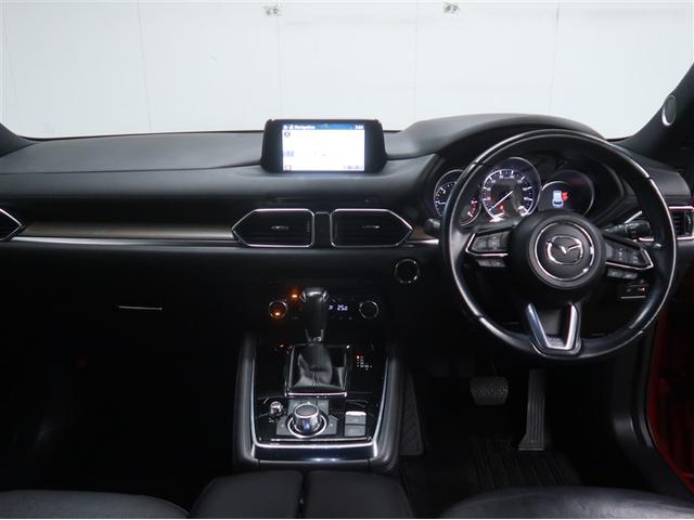 CX-8 XD Lパッケージ クルコン DVD再生機能 パワーシート バックカメラ付き LEDヘッドライト ETC スマートキー キーレスエントリ PS フルオートエアコン ミュージックプレイヤー接続可 盗難防止装置 メモリナビ(7枚目)