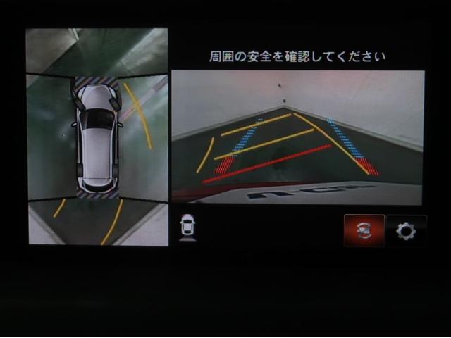 CX-8 XD Lパッケージ クルコン DVD再生機能 パワーシート バックカメラ付き LEDヘッドライト ETC スマートキー キーレスエントリ PS フルオートエアコン ミュージックプレイヤー接続可 盗難防止装置 メモリナビ(11枚目)