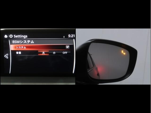 CX-8 XD Lパッケージ クルコン DVD再生機能 パワーシート バックカメラ付き LEDヘッドライト ETC スマートキー キーレスエントリ PS フルオートエアコン ミュージックプレイヤー接続可 盗難防止装置 メモリナビ(15枚目)