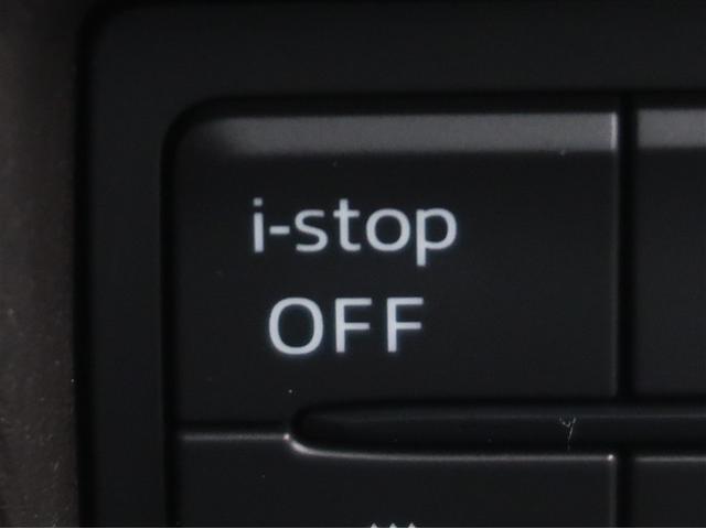 CX-8 XD Lパッケージ クルコン DVD再生機能 パワーシート バックカメラ付き LEDヘッドライト ETC スマートキー キーレスエントリ PS フルオートエアコン ミュージックプレイヤー接続可 盗難防止装置 メモリナビ(21枚目)