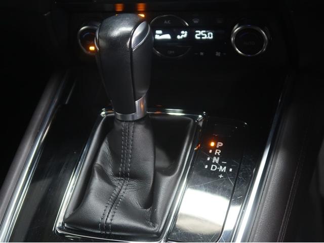 CX-8 XD Lパッケージ クルコン DVD再生機能 パワーシート バックカメラ付き LEDヘッドライト ETC スマートキー キーレスエントリ PS フルオートエアコン ミュージックプレイヤー接続可 盗難防止装置 メモリナビ(23枚目)