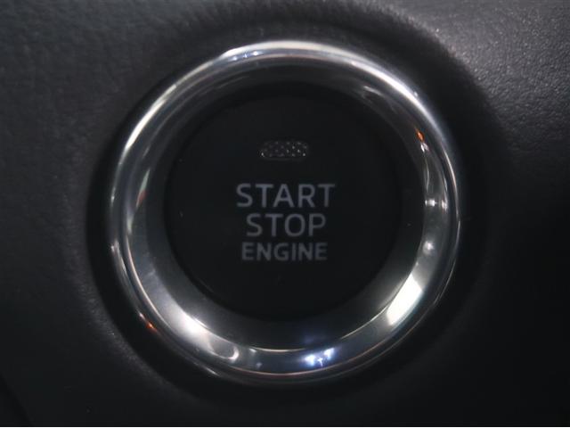 CX-8 XD Lパッケージ クルコン DVD再生機能 パワーシート バックカメラ付き LEDヘッドライト ETC スマートキー キーレスエントリ PS フルオートエアコン ミュージックプレイヤー接続可 盗難防止装置 メモリナビ(24枚目)