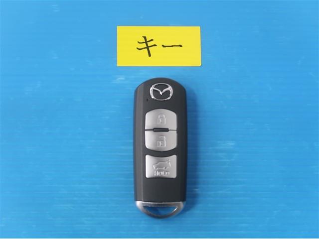 CX-8 XD Lパッケージ クルコン DVD再生機能 パワーシート バックカメラ付き LEDヘッドライト ETC スマートキー キーレスエントリ PS フルオートエアコン ミュージックプレイヤー接続可 盗難防止装置 メモリナビ(25枚目)