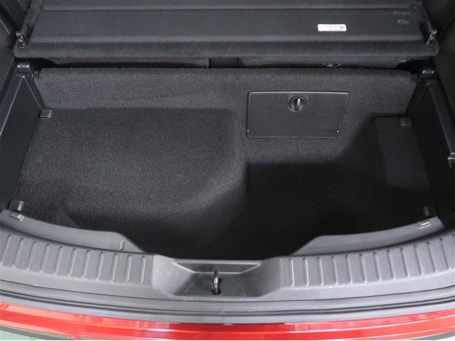 CX-8 XD Lパッケージ クルコン DVD再生機能 パワーシート バックカメラ付き LEDヘッドライト ETC スマートキー キーレスエントリ PS フルオートエアコン ミュージックプレイヤー接続可 盗難防止装置 メモリナビ(32枚目)