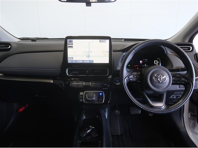 アクア Ｚ　ＬＥＤヘッドライト　スマートキー　１００Ｖ電源　イモビライザー　アルミホイール　オートクルーズコントロール　フルセグＴＶ　エアコン　ＥＳＣ　ナビ＆ＴＶ　カーテンエアバッグ　ＥＴＣ　キーレス　ＡＢＳ（7枚目）