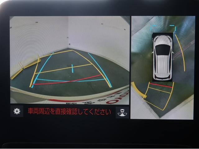 アクア Ｚ　ＬＥＤヘッドライト　スマートキー　１００Ｖ電源　イモビライザー　アルミホイール　オートクルーズコントロール　フルセグＴＶ　エアコン　ＥＳＣ　ナビ＆ＴＶ　カーテンエアバッグ　ＥＴＣ　キーレス　ＡＢＳ（11枚目）