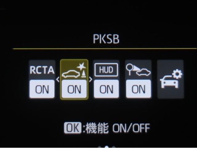 アクア Ｚ　ＬＥＤヘッドライト　スマートキー　１００Ｖ電源　イモビライザー　アルミホイール　オートクルーズコントロール　フルセグＴＶ　エアコン　ＥＳＣ　ナビ＆ＴＶ　カーテンエアバッグ　ＥＴＣ　キーレス　ＡＢＳ（15枚目）