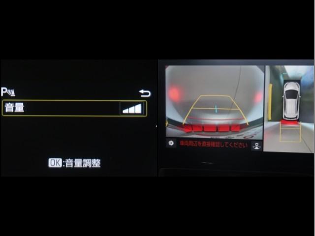 アクア Ｚ　ＬＥＤヘッドライト　スマートキー　１００Ｖ電源　イモビライザー　アルミホイール　オートクルーズコントロール　フルセグＴＶ　エアコン　ＥＳＣ　ナビ＆ＴＶ　カーテンエアバッグ　ＥＴＣ　キーレス　ＡＢＳ（16枚目）