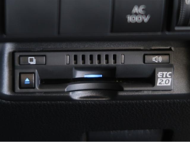 アクア Ｚ　ＬＥＤヘッドライト　スマートキー　１００Ｖ電源　イモビライザー　アルミホイール　オートクルーズコントロール　フルセグＴＶ　エアコン　ＥＳＣ　ナビ＆ＴＶ　カーテンエアバッグ　ＥＴＣ　キーレス　ＡＢＳ（19枚目）