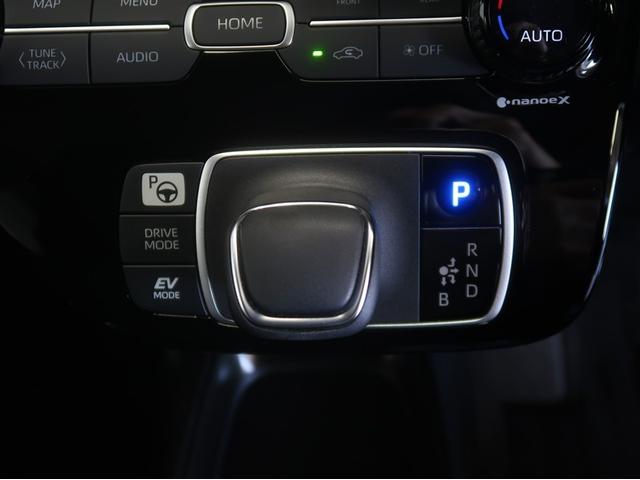 アクア Ｚ　ＬＥＤヘッドライト　スマートキー　１００Ｖ電源　イモビライザー　アルミホイール　オートクルーズコントロール　フルセグＴＶ　エアコン　ＥＳＣ　ナビ＆ＴＶ　カーテンエアバッグ　ＥＴＣ　キーレス　ＡＢＳ（24枚目）