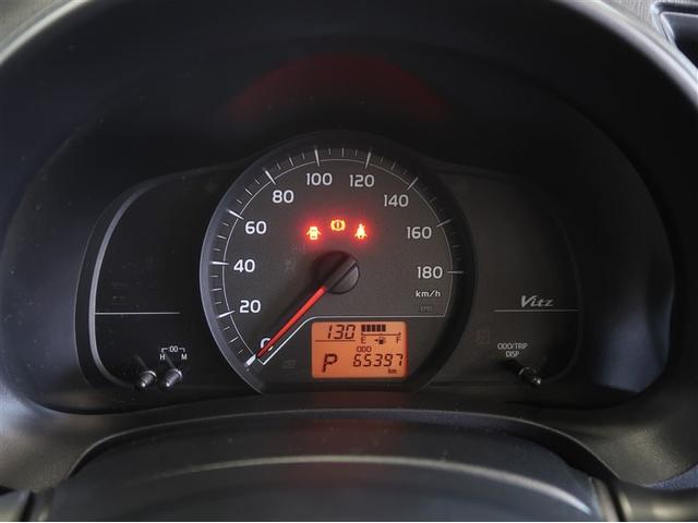 ヴィッツ F Mパッケージ ワイヤレスキー 助手席エアバッグ エアバック付き パワーウィンドウ ABS付き パワーステアリング エアコン AUX メモリーナビ ワンセグ 1オーナ(14枚目)