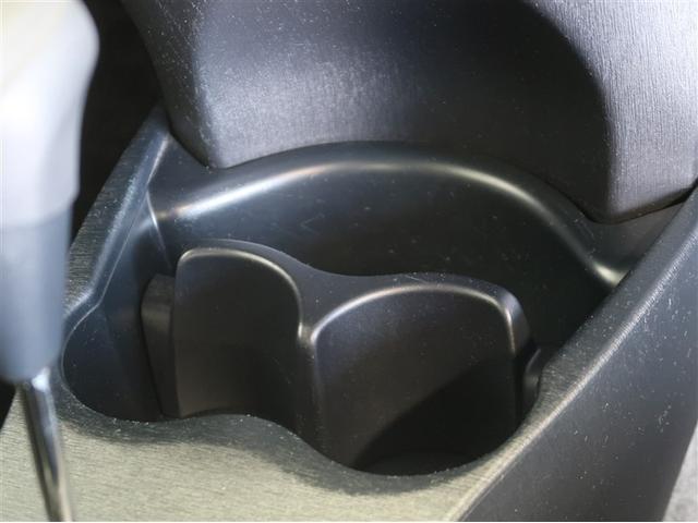 ヴィッツ F Mパッケージ ワイヤレスキー 助手席エアバッグ エアバック付き パワーウィンドウ ABS付き パワーステアリング エアコン AUX メモリーナビ ワンセグ 1オーナ(23枚目)