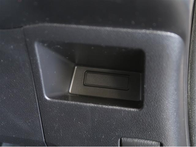 ヴィッツ F Mパッケージ ワイヤレスキー 助手席エアバッグ エアバック付き パワーウィンドウ ABS付き パワーステアリング エアコン AUX メモリーナビ ワンセグ 1オーナ(24枚目)