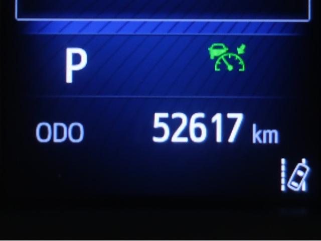 C-HR G ハーフ革 TSS ワンオナ アイドルストップ LEDヘッド バックモニタ イモビライザー ナビ&TV ETC付 キーフリーシステム スマキー 横滑り防止機能 クルーズC ワンセグTV エアバッグ(10枚目)