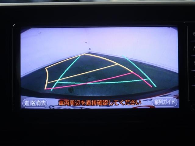 C-HR G ハーフ革 TSS ワンオナ アイドルストップ LEDヘッド バックモニタ イモビライザー ナビ&TV ETC付 キーフリーシステム スマキー 横滑り防止機能 クルーズC ワンセグTV エアバッグ(13枚目)