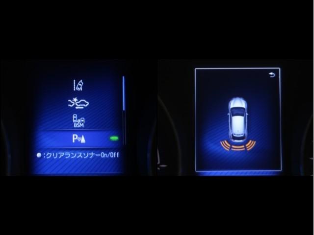 C-HR G ハーフ革 TSS ワンオナ アイドルストップ LEDヘッド バックモニタ イモビライザー ナビ&TV ETC付 キーフリーシステム スマキー 横滑り防止機能 クルーズC ワンセグTV エアバッグ(17枚目)