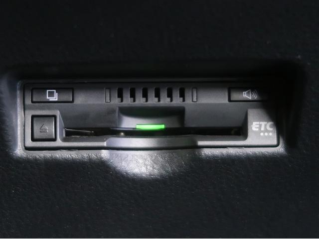 C-HR G ハーフ革 TSS ワンオナ アイドルストップ LEDヘッド バックモニタ イモビライザー ナビ&TV ETC付 キーフリーシステム スマキー 横滑り防止機能 クルーズC ワンセグTV エアバッグ(20枚目)