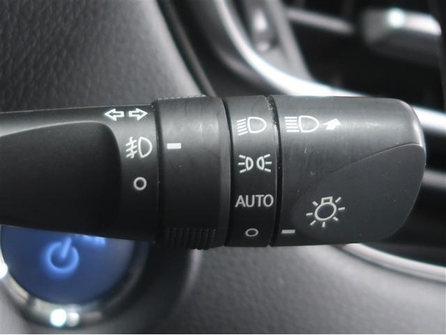 C-HR G ハーフ革 TSS ワンオナ アイドルストップ LEDヘッド バックモニタ イモビライザー ナビ&TV ETC付 キーフリーシステム スマキー 横滑り防止機能 クルーズC ワンセグTV エアバッグ(23枚目)