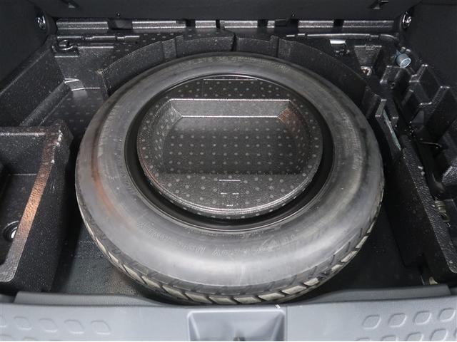 C-HR G ハーフ革 TSS ワンオナ アイドルストップ LEDヘッド バックモニタ イモビライザー ナビ&TV ETC付 キーフリーシステム スマキー 横滑り防止機能 クルーズC ワンセグTV エアバッグ(33枚目)