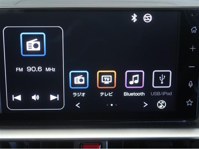 ライズ Ｚ　誤発進抑制機能　エアコン　テレビ　スマートキー＆プッシュスタート　地デジＴＶ　ドライブレコーダ　ＶＳＡ　盗難防止装置　ミュージックプレイヤー接続可　アイドリングストップ機能　クルコン　バックモニター（11枚目）