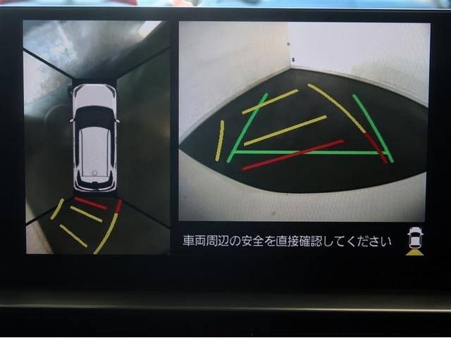 ライズ Ｚ　誤発進抑制機能　エアコン　テレビ　スマートキー＆プッシュスタート　地デジＴＶ　ドライブレコーダ　ＶＳＡ　盗難防止装置　ミュージックプレイヤー接続可　アイドリングストップ機能　クルコン　バックモニター（12枚目）