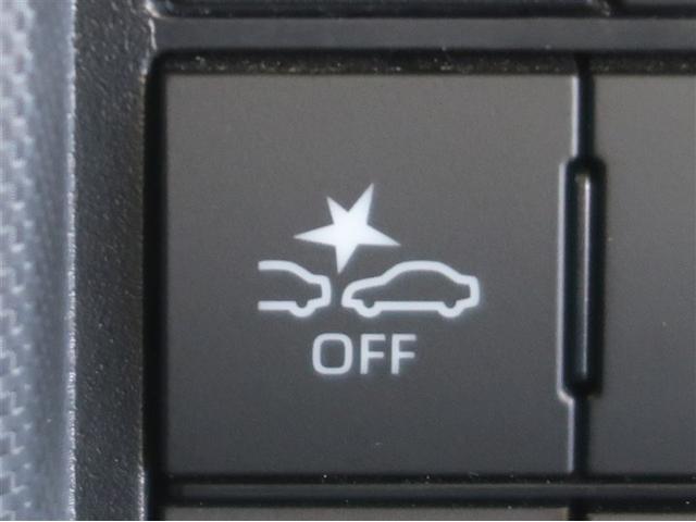 ライズ Ｚ　誤発進抑制機能　エアコン　テレビ　スマートキー＆プッシュスタート　地デジＴＶ　ドライブレコーダ　ＶＳＡ　盗難防止装置　ミュージックプレイヤー接続可　アイドリングストップ機能　クルコン　バックモニター（13枚目）