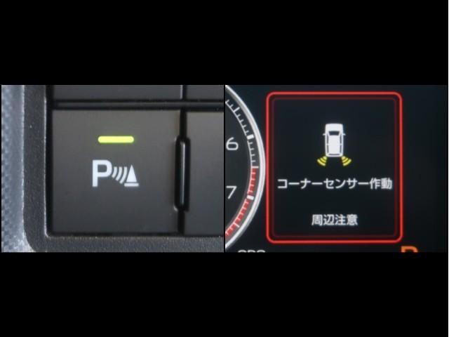 ライズ Ｚ　誤発進抑制機能　エアコン　テレビ　スマートキー＆プッシュスタート　地デジＴＶ　ドライブレコーダ　ＶＳＡ　盗難防止装置　ミュージックプレイヤー接続可　アイドリングストップ機能　クルコン　バックモニター（16枚目）