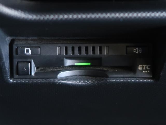 ライズ Ｚ　誤発進抑制機能　エアコン　テレビ　スマートキー＆プッシュスタート　地デジＴＶ　ドライブレコーダ　ＶＳＡ　盗難防止装置　ミュージックプレイヤー接続可　アイドリングストップ機能　クルコン　バックモニター（18枚目）