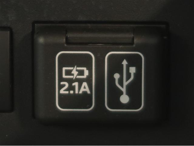 ライズ Ｚ　誤発進抑制機能　エアコン　テレビ　スマートキー＆プッシュスタート　地デジＴＶ　ドライブレコーダ　ＶＳＡ　盗難防止装置　ミュージックプレイヤー接続可　アイドリングストップ機能　クルコン　バックモニター（20枚目）