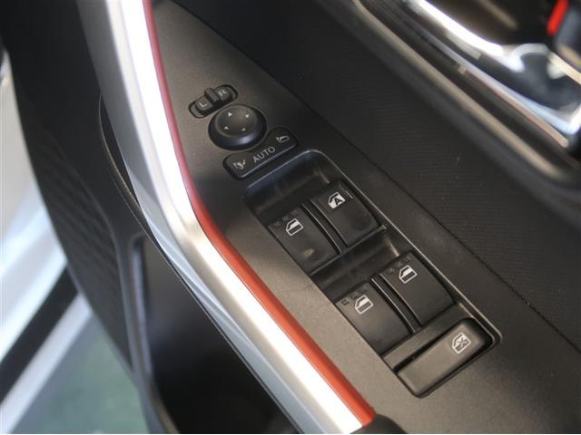 ライズ Ｚ　誤発進抑制機能　エアコン　テレビ　スマートキー＆プッシュスタート　地デジＴＶ　ドライブレコーダ　ＶＳＡ　盗難防止装置　ミュージックプレイヤー接続可　アイドリングストップ機能　クルコン　バックモニター（22枚目）