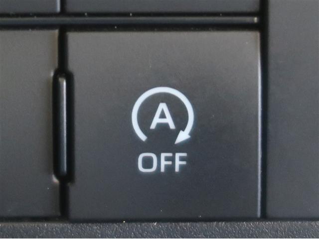 ライズ Ｚ　誤発進抑制機能　エアコン　テレビ　スマートキー＆プッシュスタート　地デジＴＶ　ドライブレコーダ　ＶＳＡ　盗難防止装置　ミュージックプレイヤー接続可　アイドリングストップ機能　クルコン　バックモニター（23枚目）