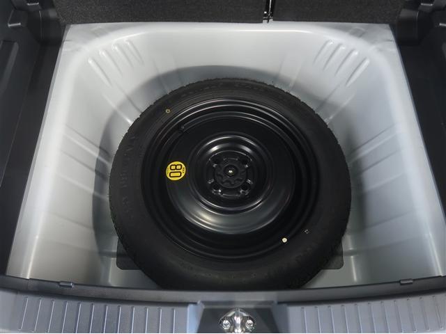 ライズ Ｚ　誤発進抑制機能　エアコン　テレビ　スマートキー＆プッシュスタート　地デジＴＶ　ドライブレコーダ　ＶＳＡ　盗難防止装置　ミュージックプレイヤー接続可　アイドリングストップ機能　クルコン　バックモニター（33枚目）