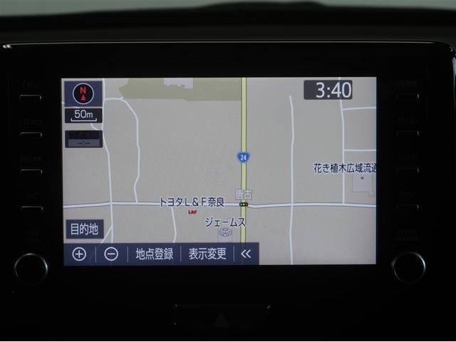 ヤリスクロス ハイブリッドZ ドライブレコーダ インテリジェントキー アルミホイル LEDライト 1オ-ナ- リアカメラ クルーズコントロール 横滑り防止システム ナビTV メモリーナビゲーション 電動シ-ト パワステ キーフリー(11枚目)