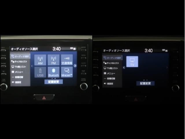 ヤリスクロス ハイブリッドZ ドライブレコーダ インテリジェントキー アルミホイル LEDライト 1オ-ナ- リアカメラ クルーズコントロール 横滑り防止システム ナビTV メモリーナビゲーション 電動シ-ト パワステ キーフリー(12枚目)