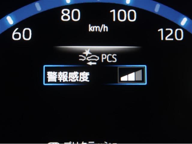 ヤリスクロス ハイブリッドZ ドライブレコーダ インテリジェントキー アルミホイル LEDライト 1オ-ナ- リアカメラ クルーズコントロール 横滑り防止システム ナビTV メモリーナビゲーション 電動シ-ト パワステ キーフリー(14枚目)