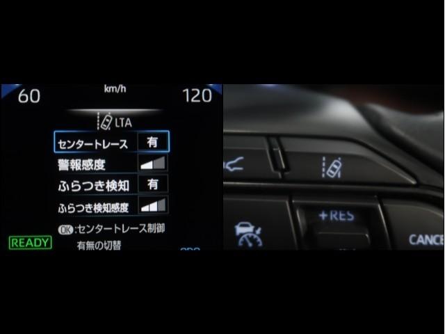 ヤリスクロス ハイブリッドZ ドライブレコーダ インテリジェントキー アルミホイル LEDライト 1オ-ナ- リアカメラ クルーズコントロール 横滑り防止システム ナビTV メモリーナビゲーション 電動シ-ト パワステ キーフリー(15枚目)