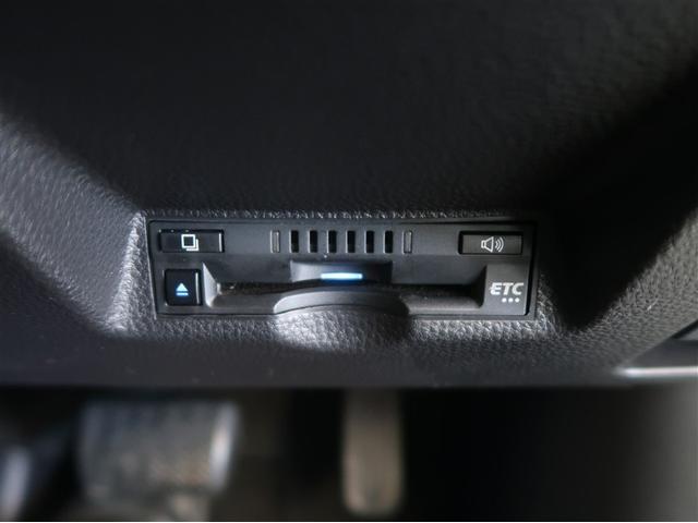 ヤリスクロス ハイブリッドZ ドライブレコーダ インテリジェントキー アルミホイル LEDライト 1オ-ナ- リアカメラ クルーズコントロール 横滑り防止システム ナビTV メモリーナビゲーション 電動シ-ト パワステ キーフリー(21枚目)