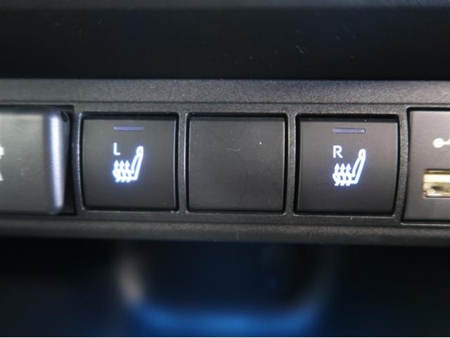 ヤリスクロス ハイブリッドZ ドライブレコーダ インテリジェントキー アルミホイル LEDライト 1オ-ナ- リアカメラ クルーズコントロール 横滑り防止システム ナビTV メモリーナビゲーション 電動シ-ト パワステ キーフリー(22枚目)