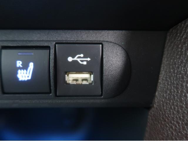 ヤリスクロス ハイブリッドZ ドライブレコーダ インテリジェントキー アルミホイル LEDライト 1オ-ナ- リアカメラ クルーズコントロール 横滑り防止システム ナビTV メモリーナビゲーション 電動シ-ト パワステ キーフリー(23枚目)